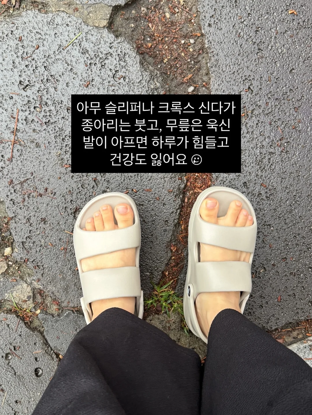 7부 실내복 3