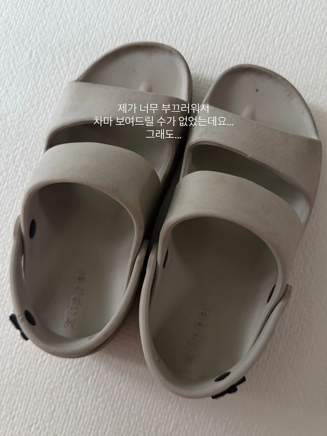 7부 실내복 5