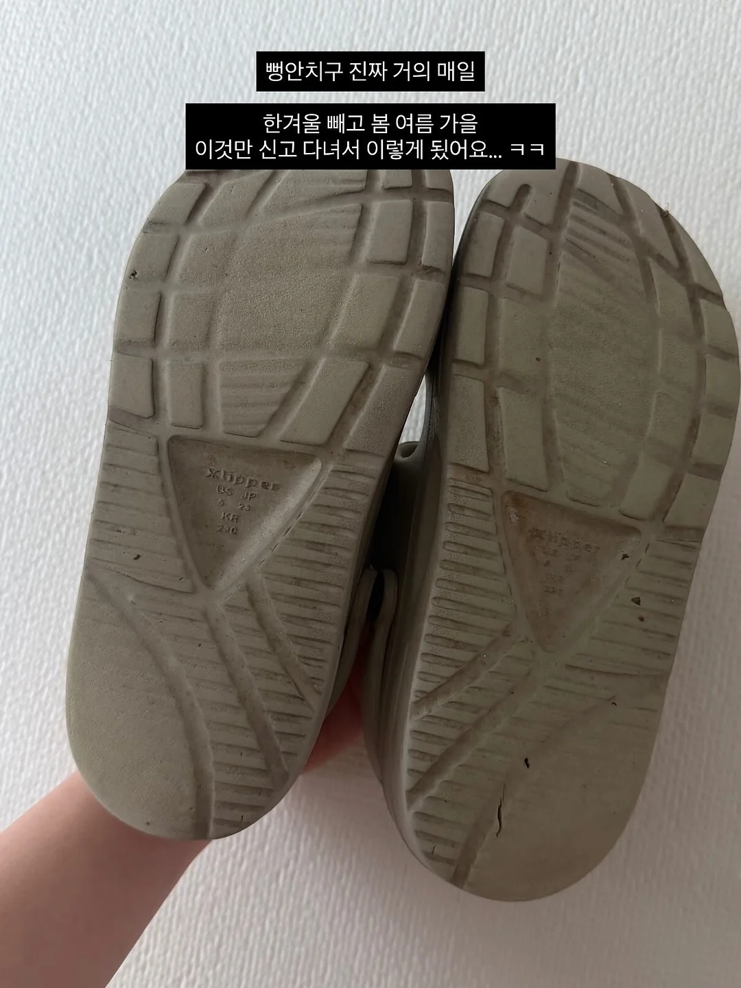 7부 실내복 6