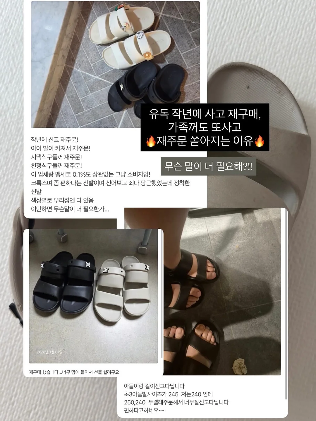 7부 실내복 9