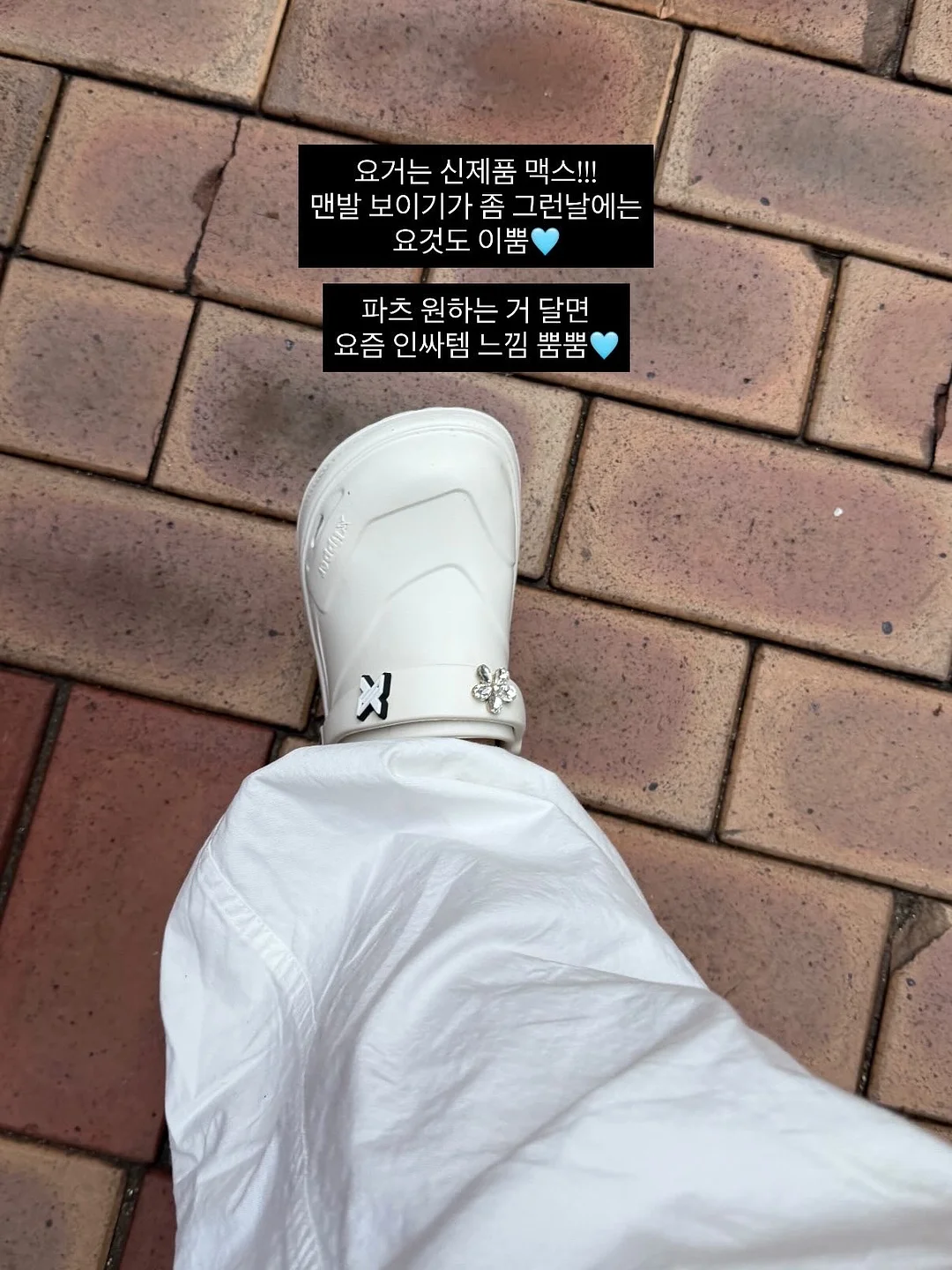 7부 실내복 10