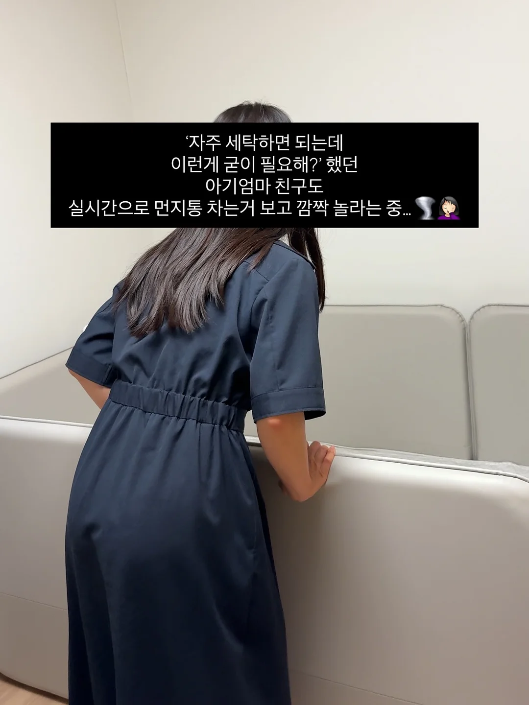 아이의 천재성은 어떻게 사라지는가 12