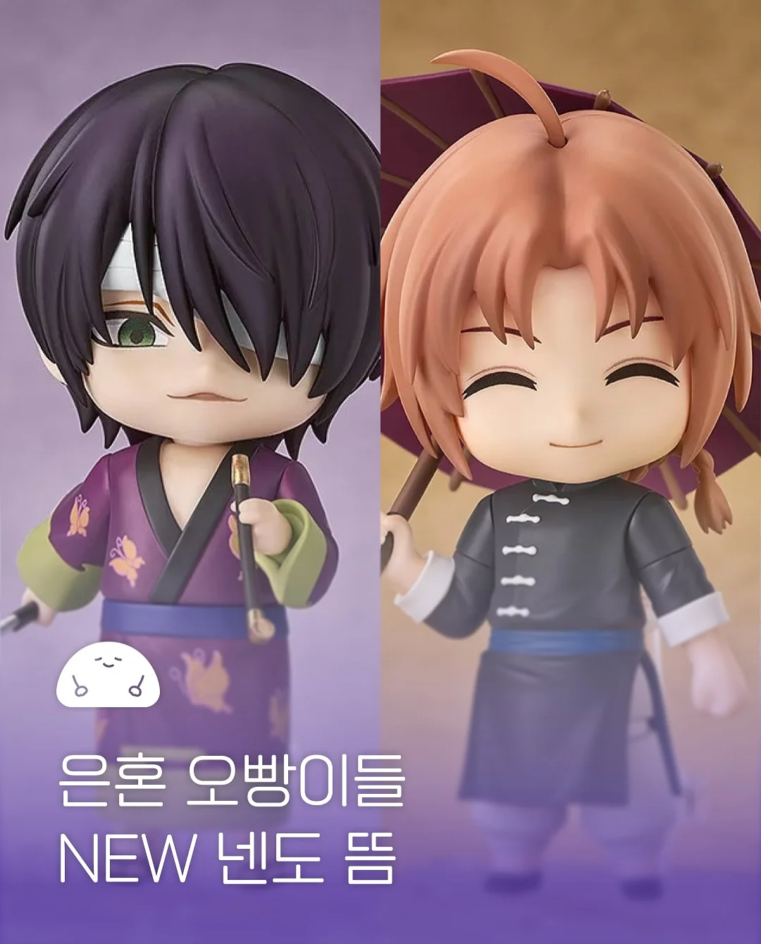 치킨쿡 숯불닭갈비 1