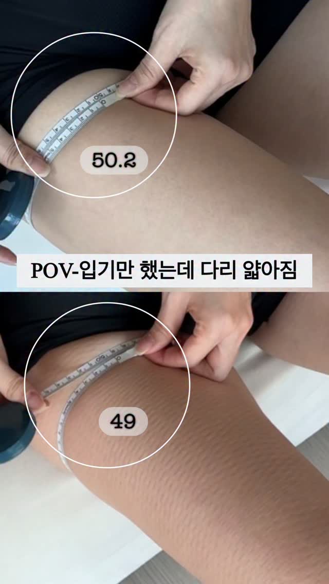 주방 수납 선반
