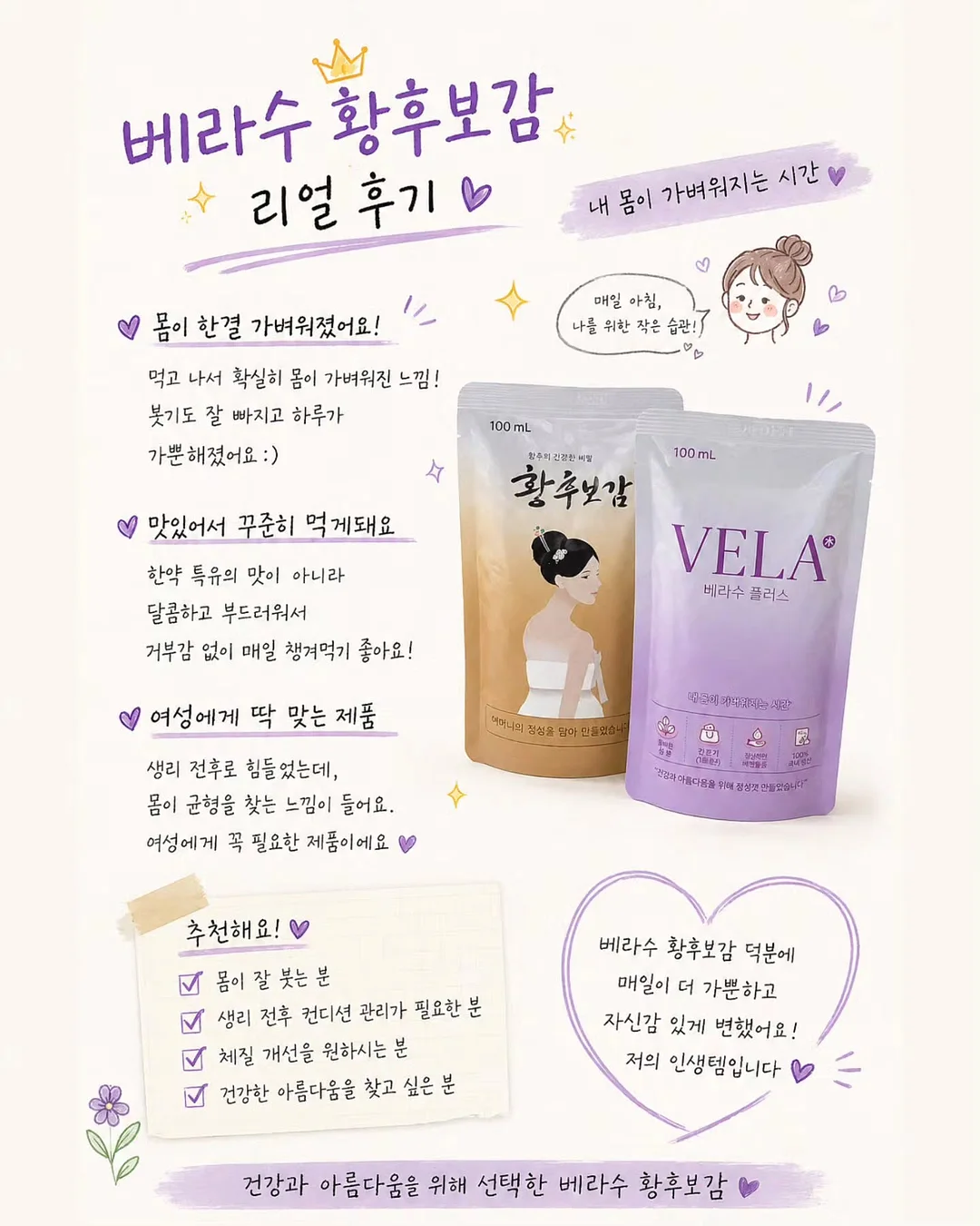 스펀지 로켓 장난감 1