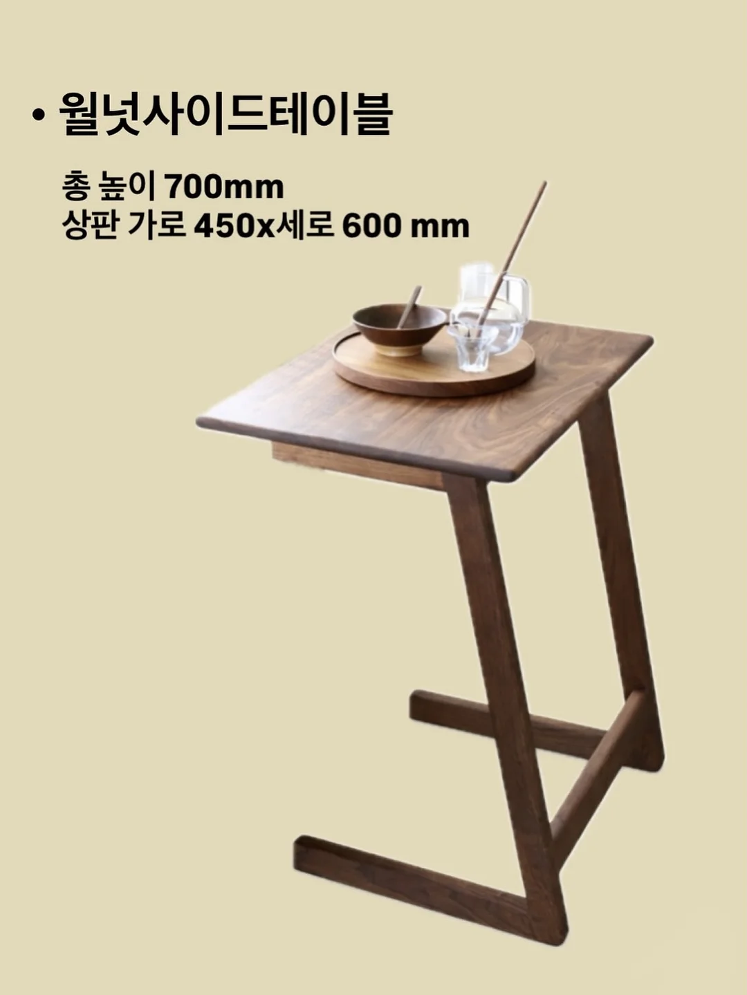 스몰메세지케이크 6