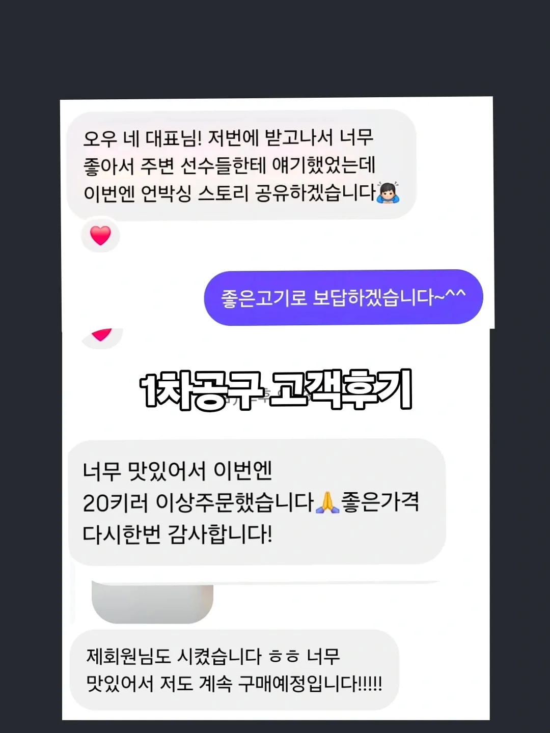 몰래 영어 표현 10개 14