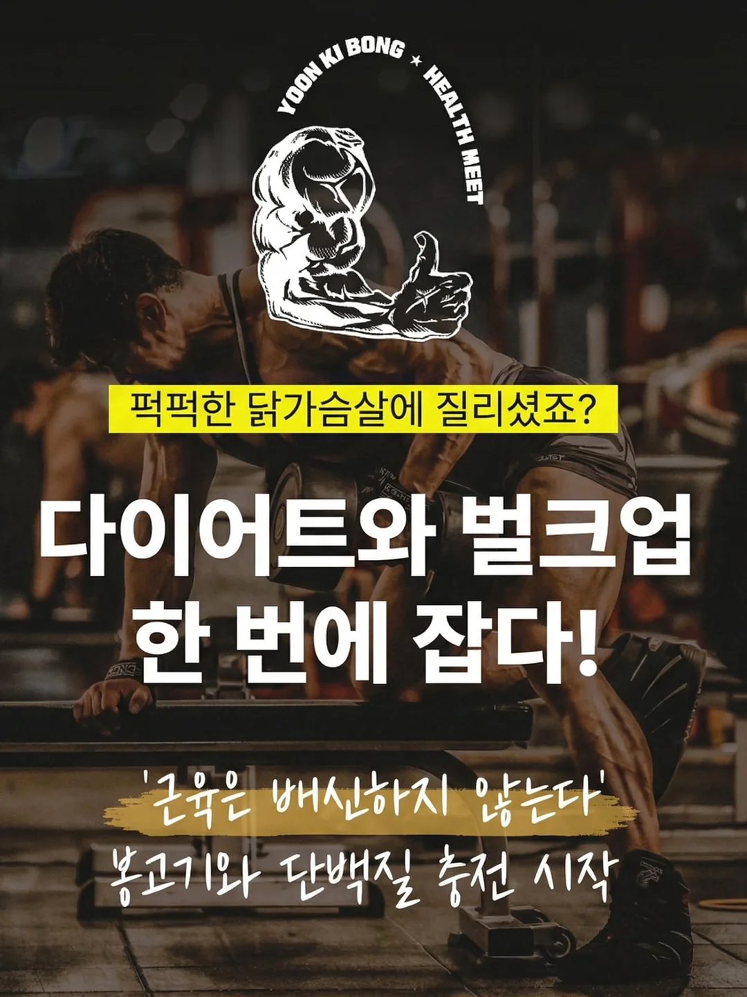 몰래 영어 표현 10개 17
