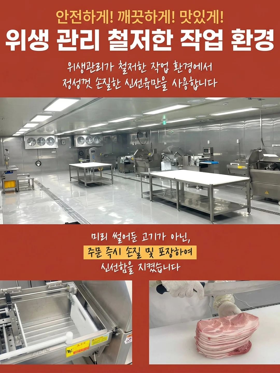 몰래 영어 표현 10개 18