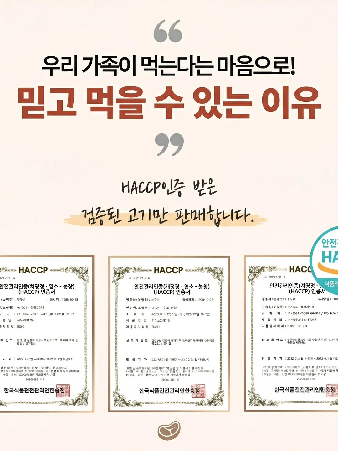 몰래 영어 표현 10개 19