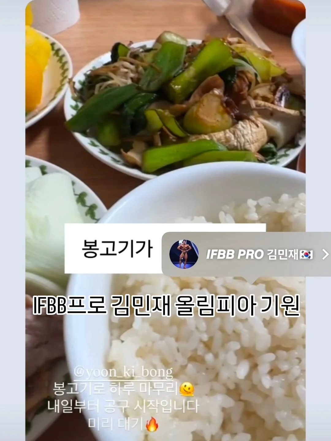 몰래 영어 표현 10개 9