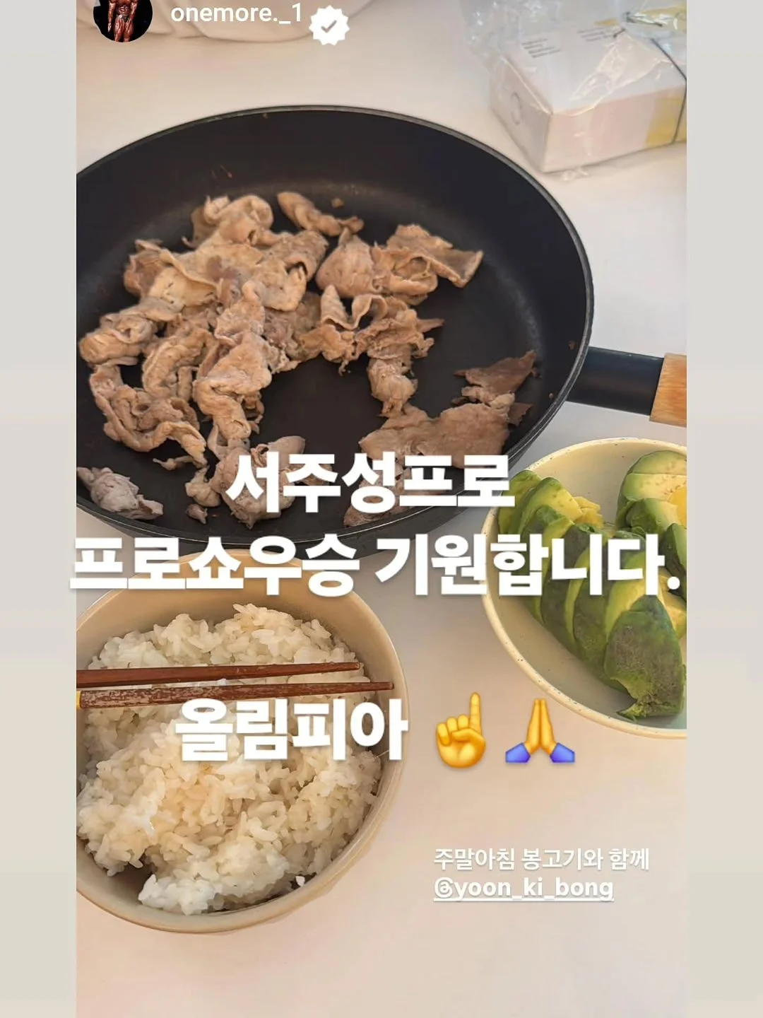 몰래 영어 표현 10개 10