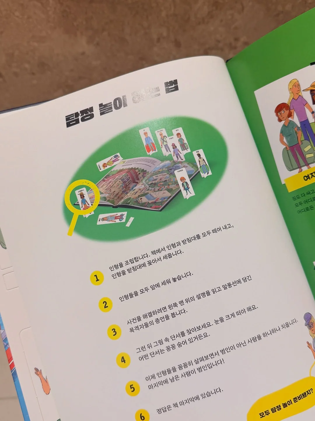 상가 3