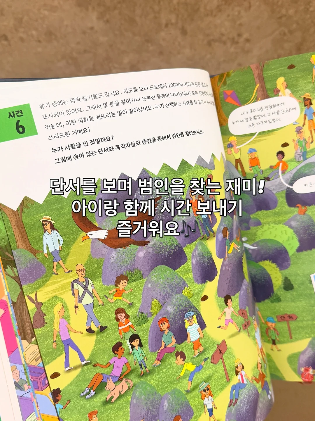 상가 5