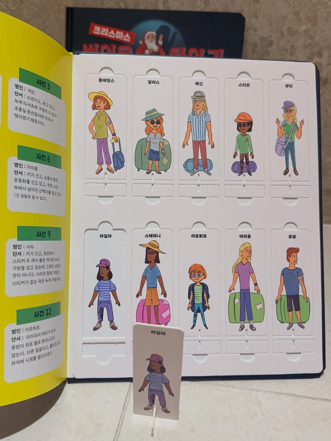 상가 6