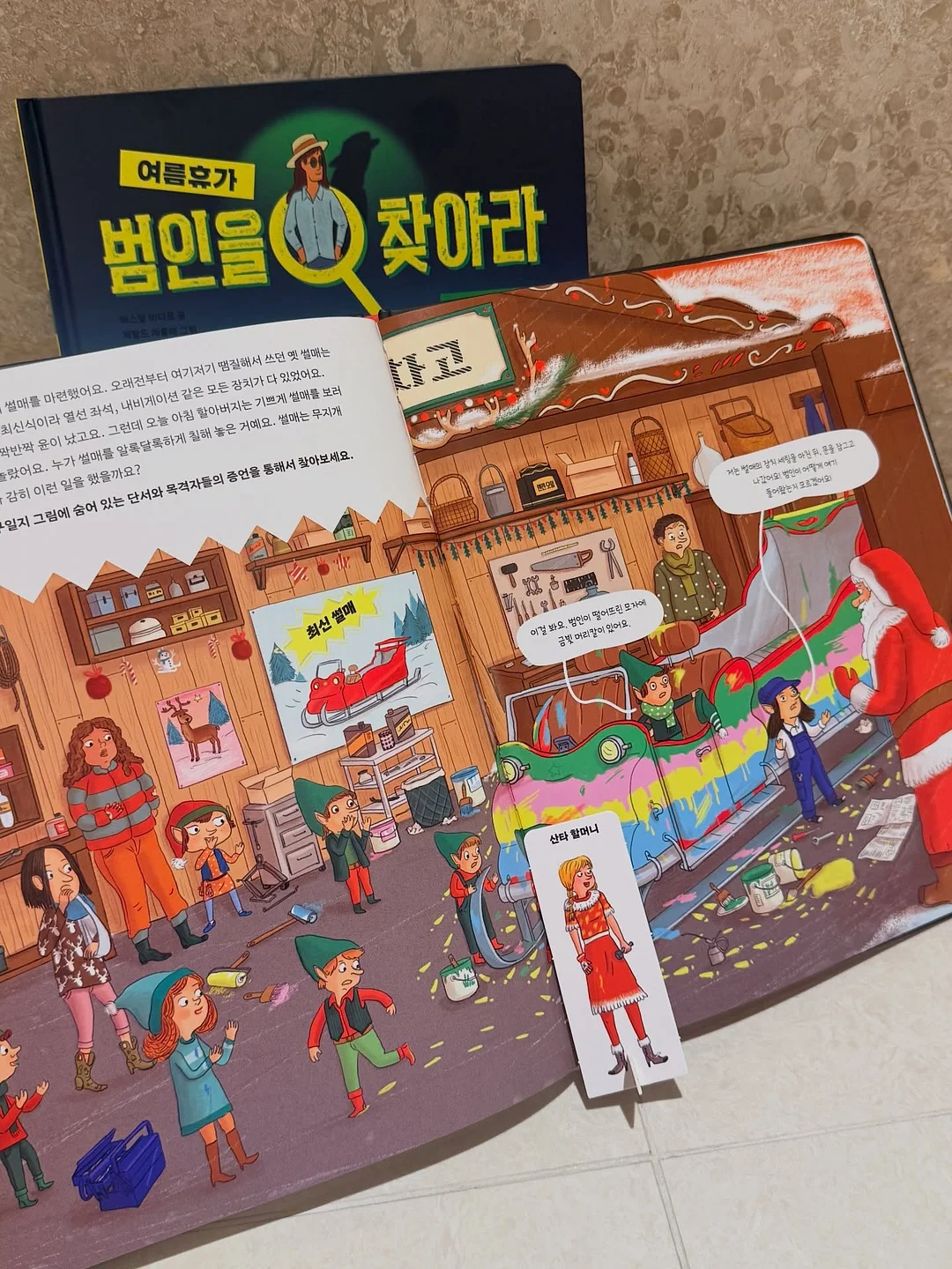상가 10