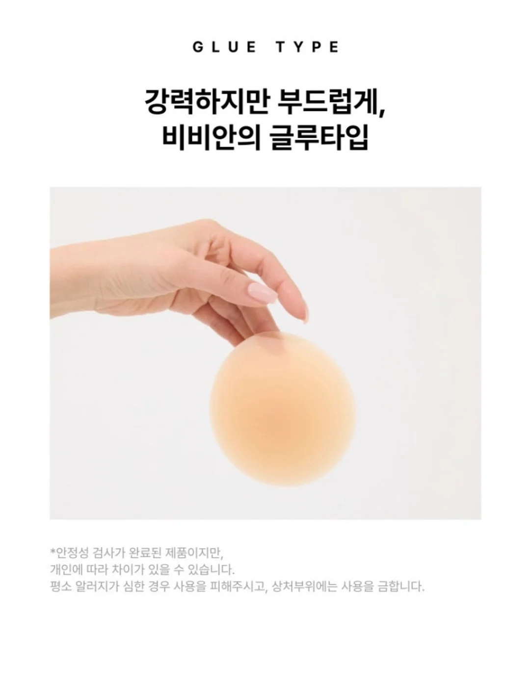 여름 트위드 7