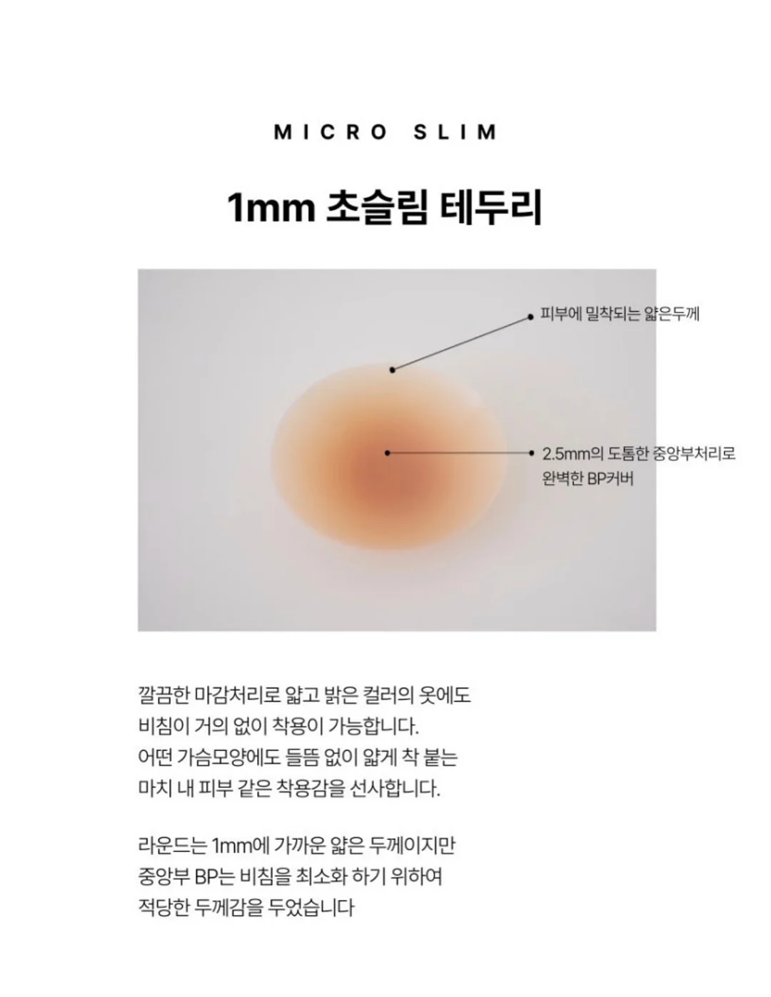 여름 트위드 8