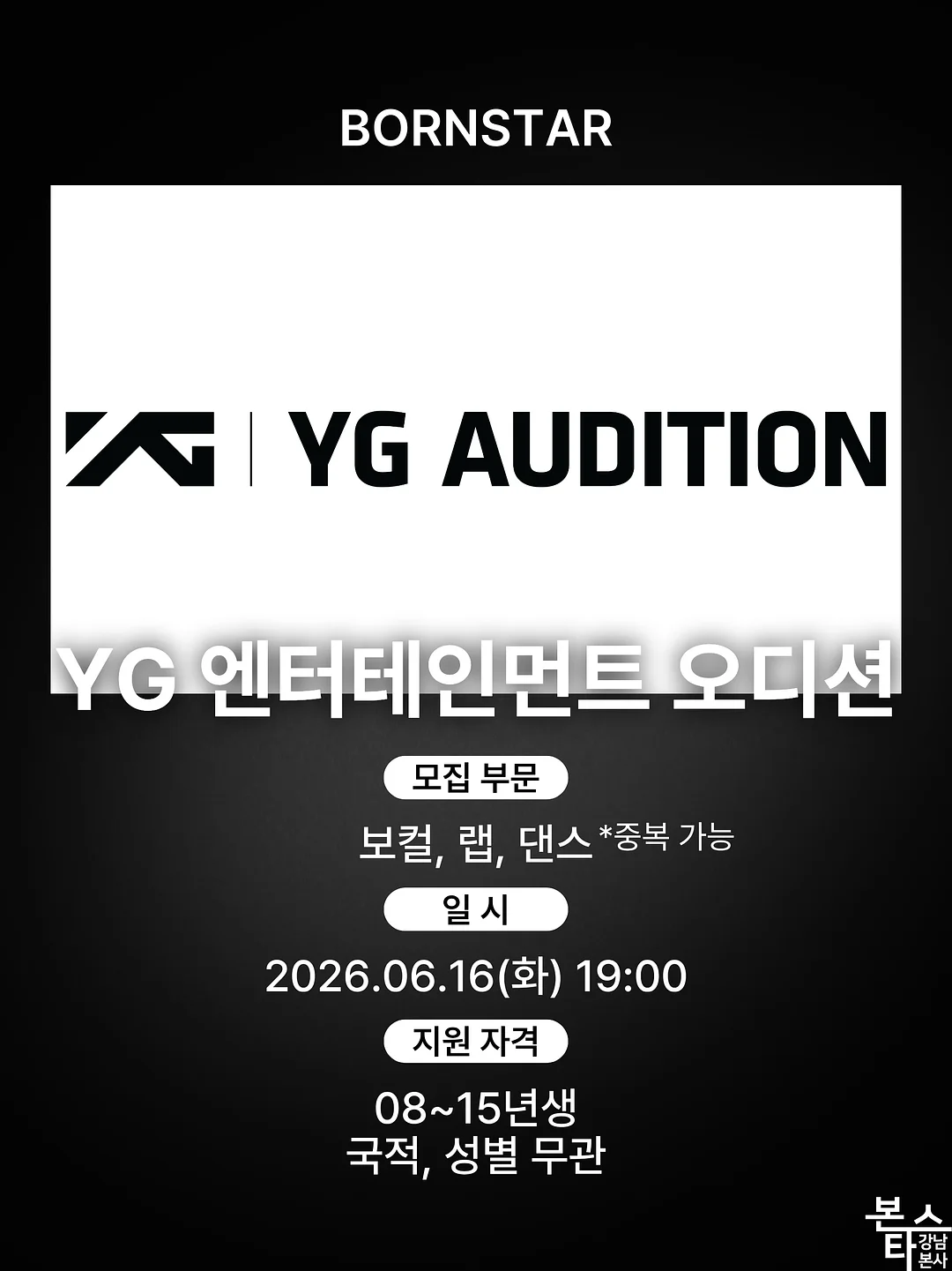 오션뷰 실외 수영장 숙소