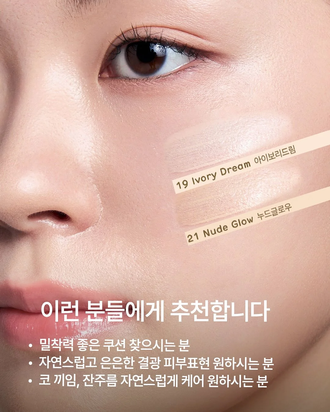 아워 바람막이 11