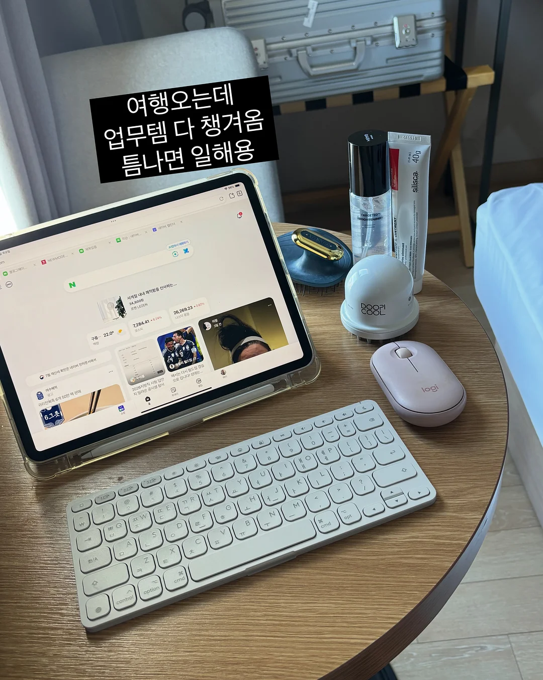 Renova 포켓몬 에디션 티슈 2