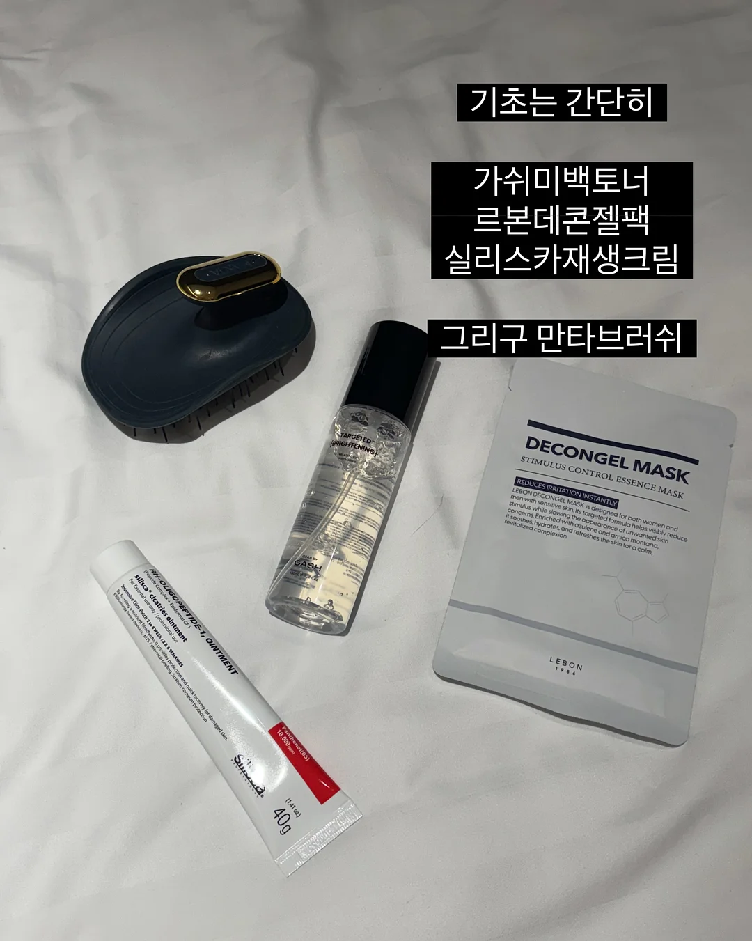 Renova 포켓몬 에디션 티슈 7