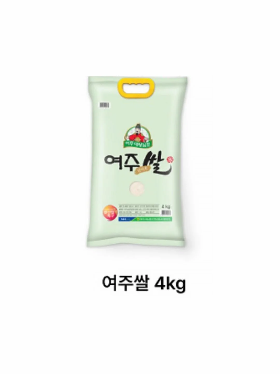 게임 QA 임시 준비 클래스 4