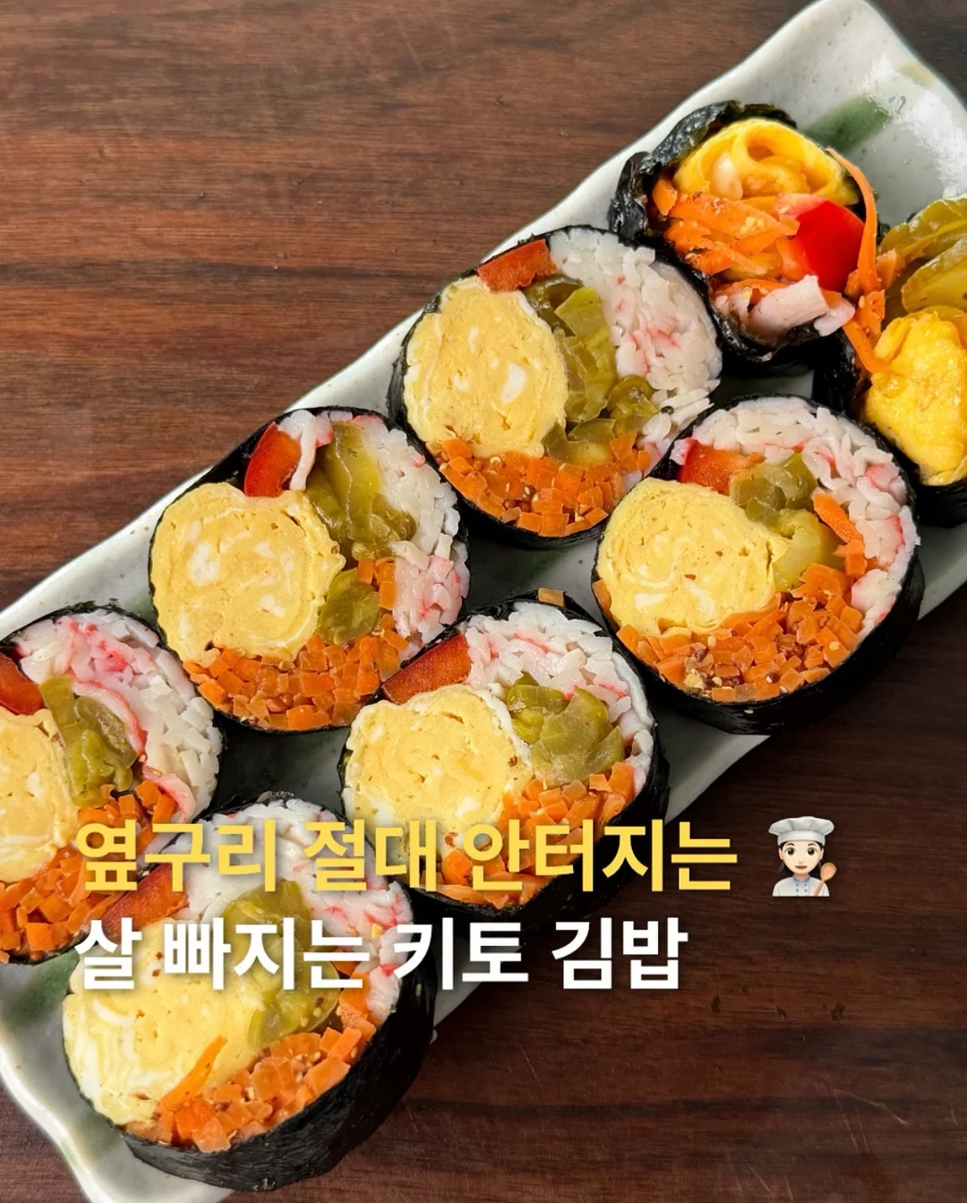 AUX Leye 집게 6종 1
