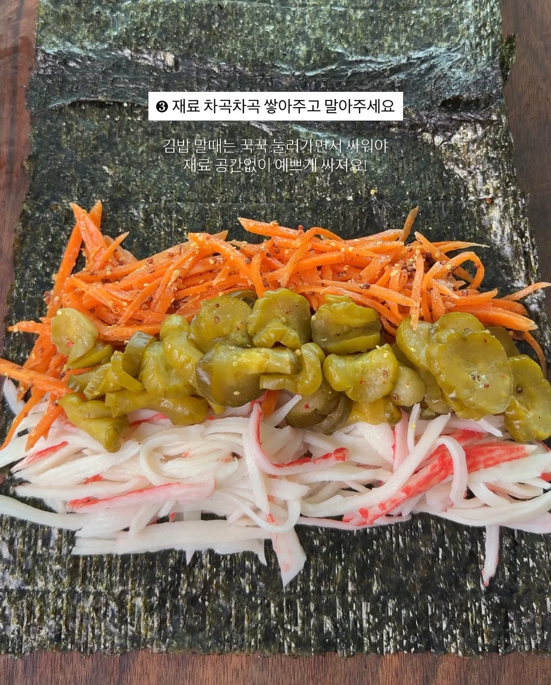 AUX Leye 집게 6종 4