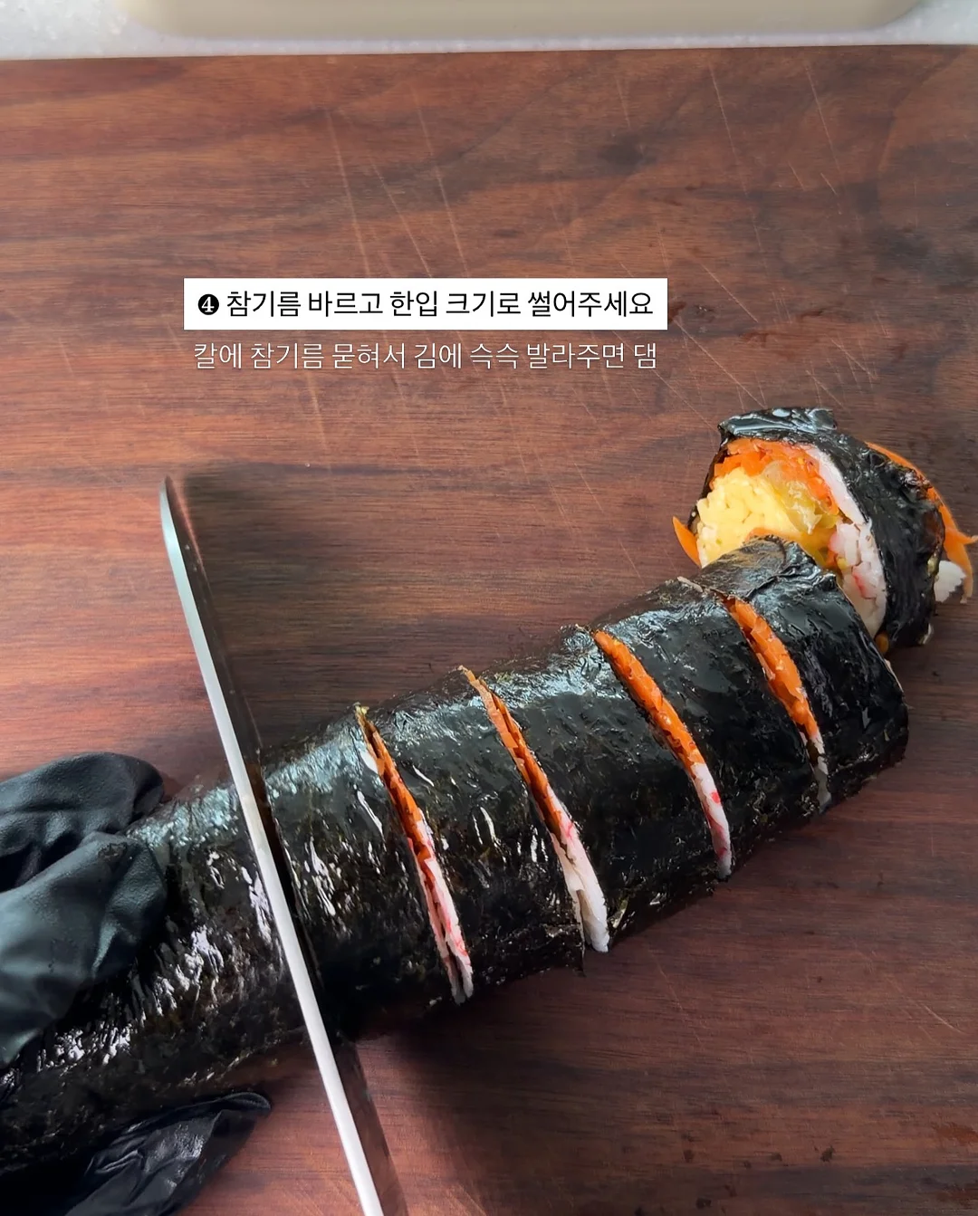 AUX Leye 집게 6종 5