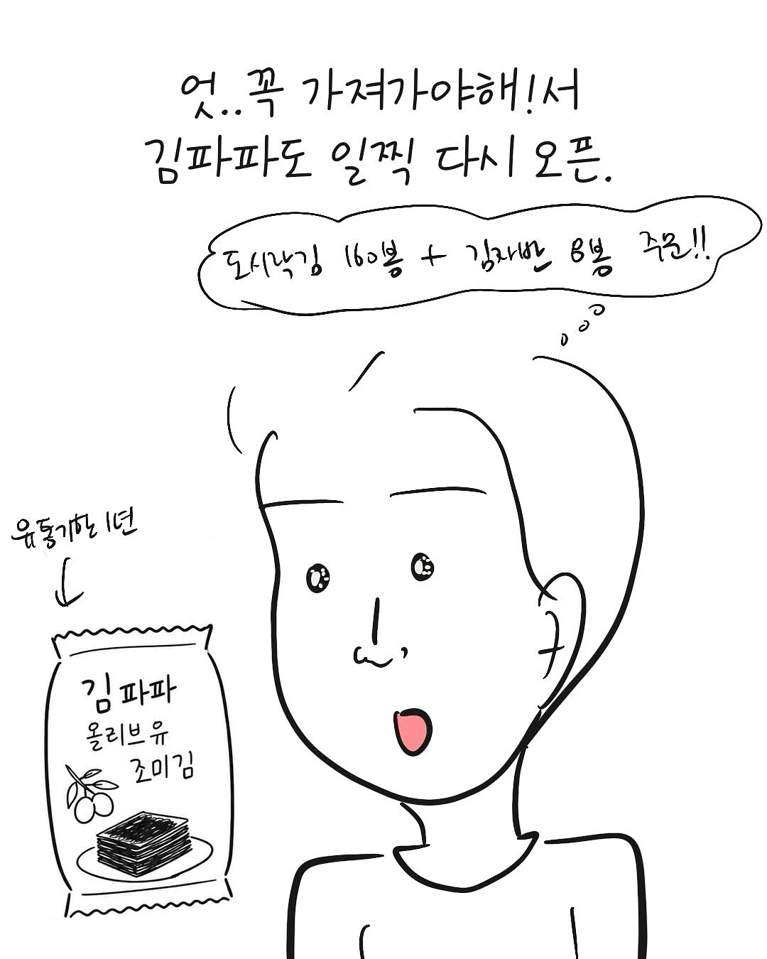 화장실 청소솔 5
