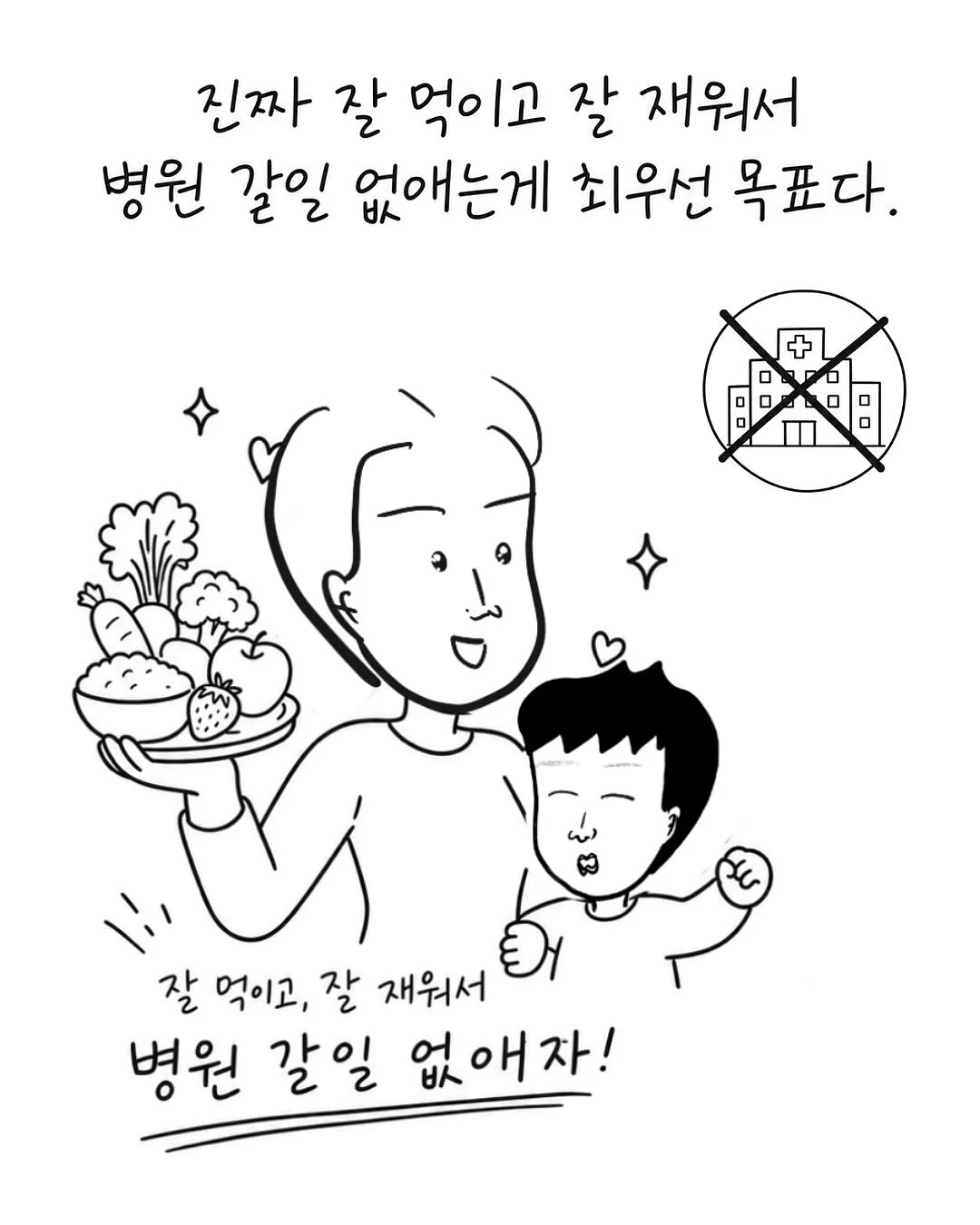 화장실 청소솔 7