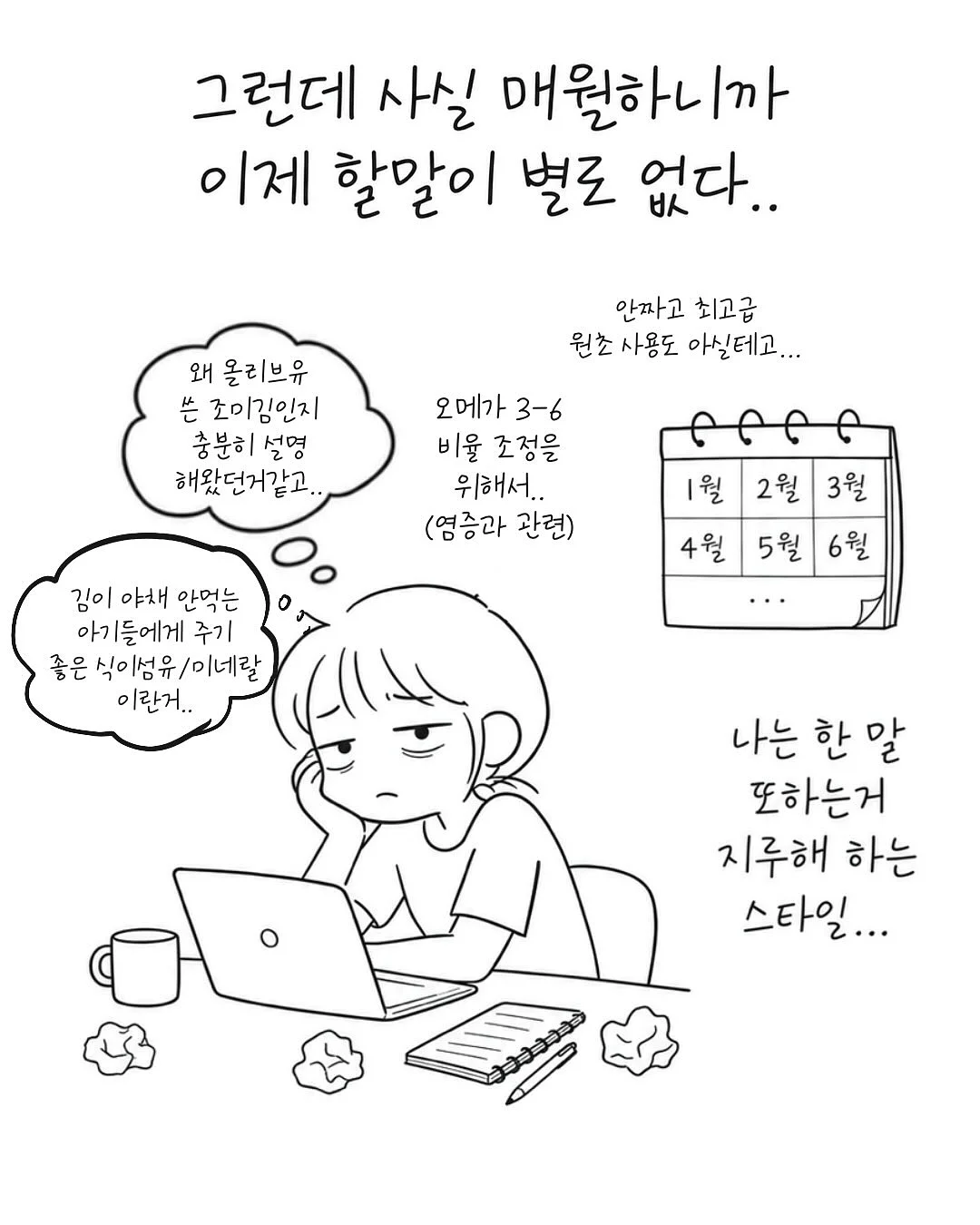 화장실 청소솔 9