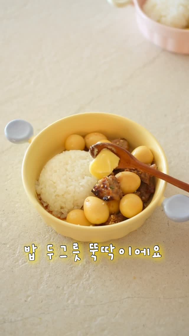 디어클레어스 블루드롭 앰플