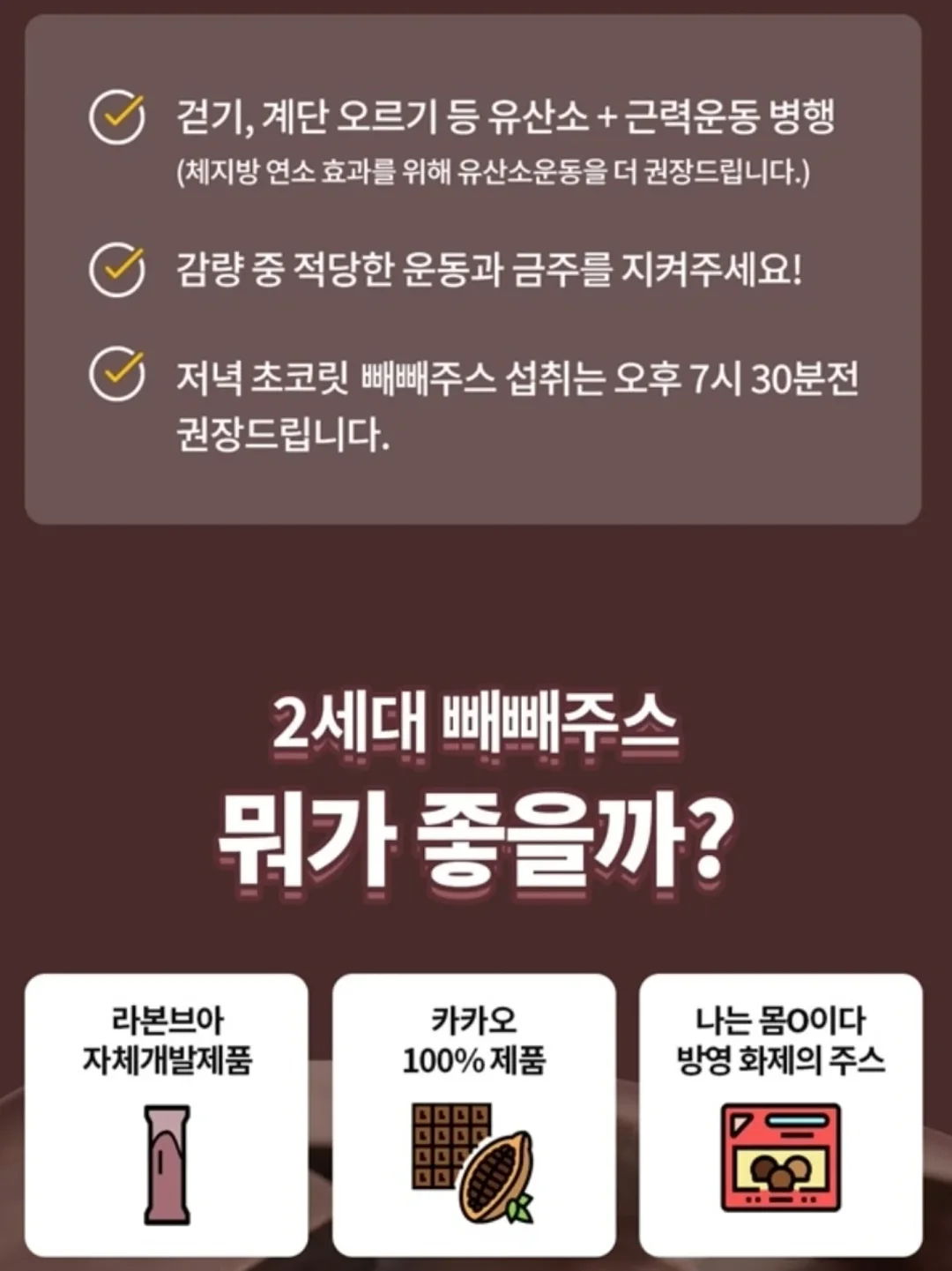 타이니하우스 사각싱크볼 + 4way 수전 2