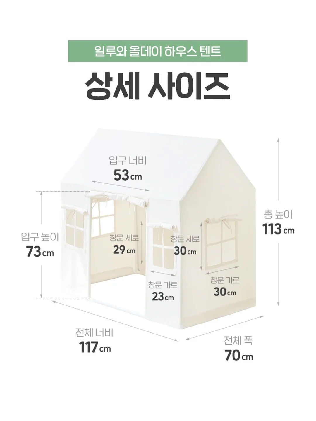 프론트엔드 프로젝트 12