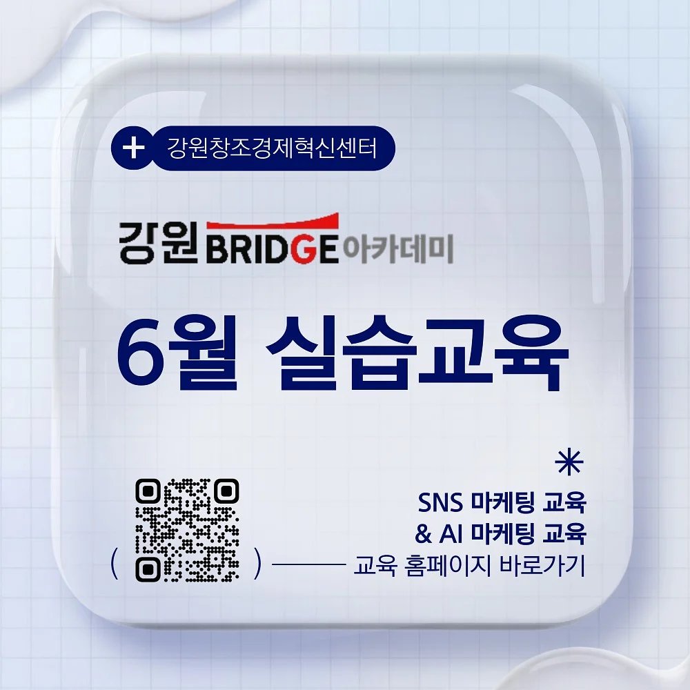 풀무원 요거트 그릭 1
