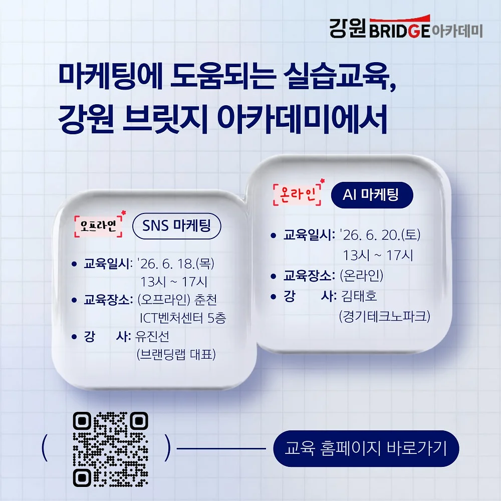 풀무원 요거트 그릭 2