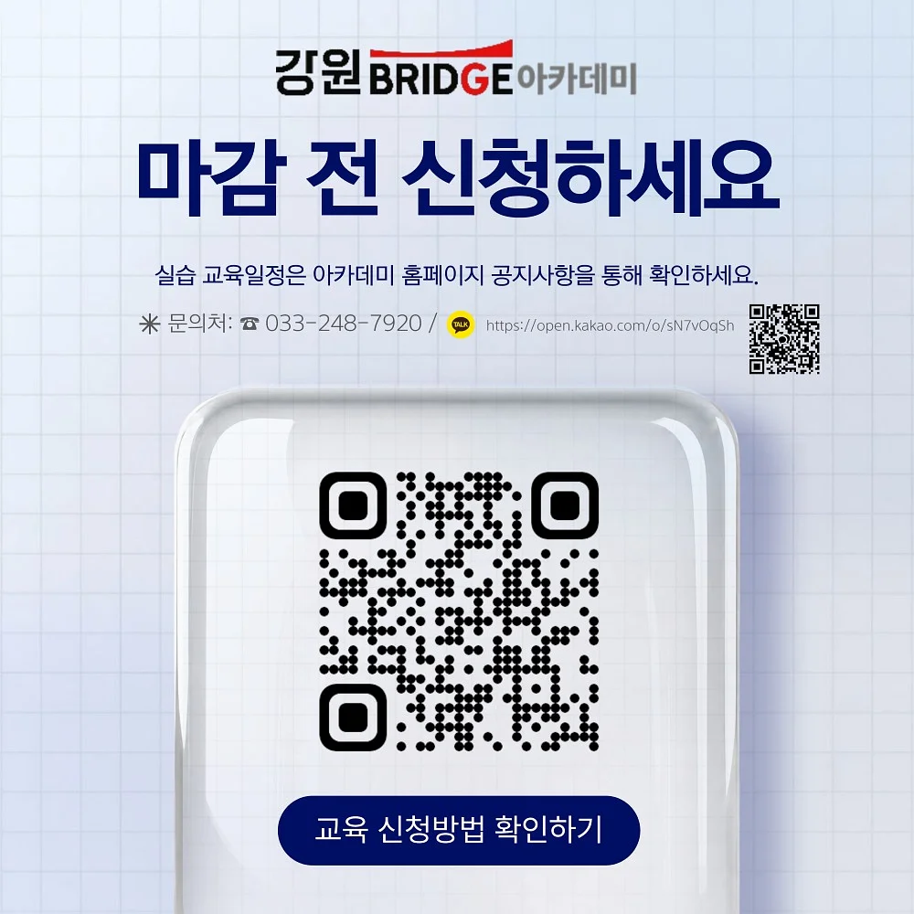 풀무원 요거트 그릭 3