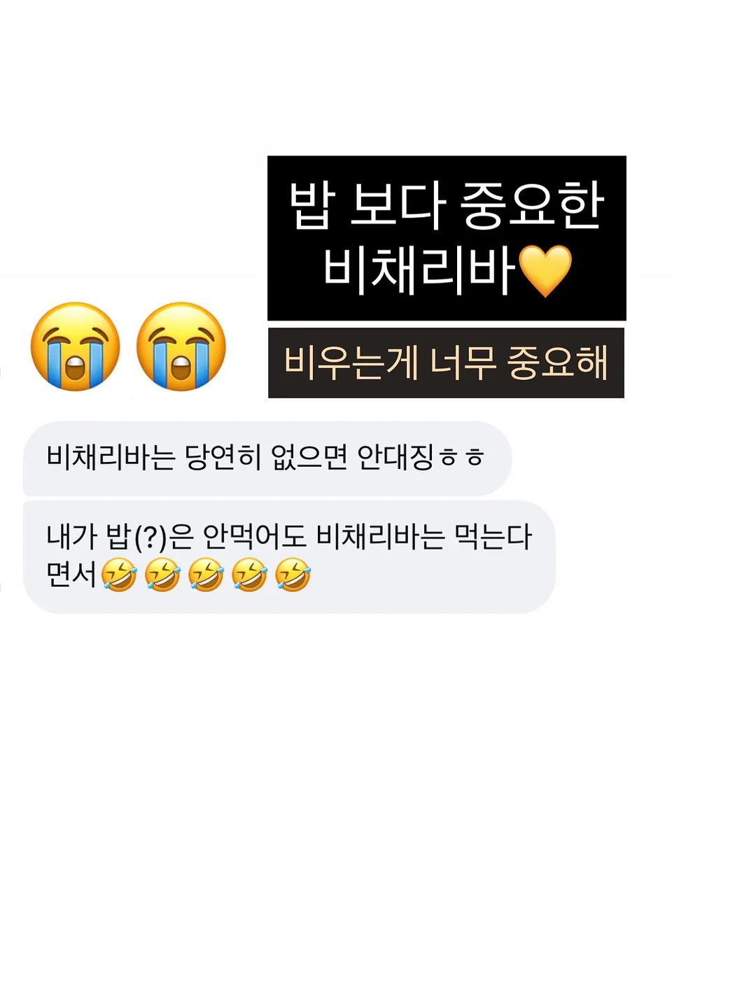 카필라노 마누카꿀 2