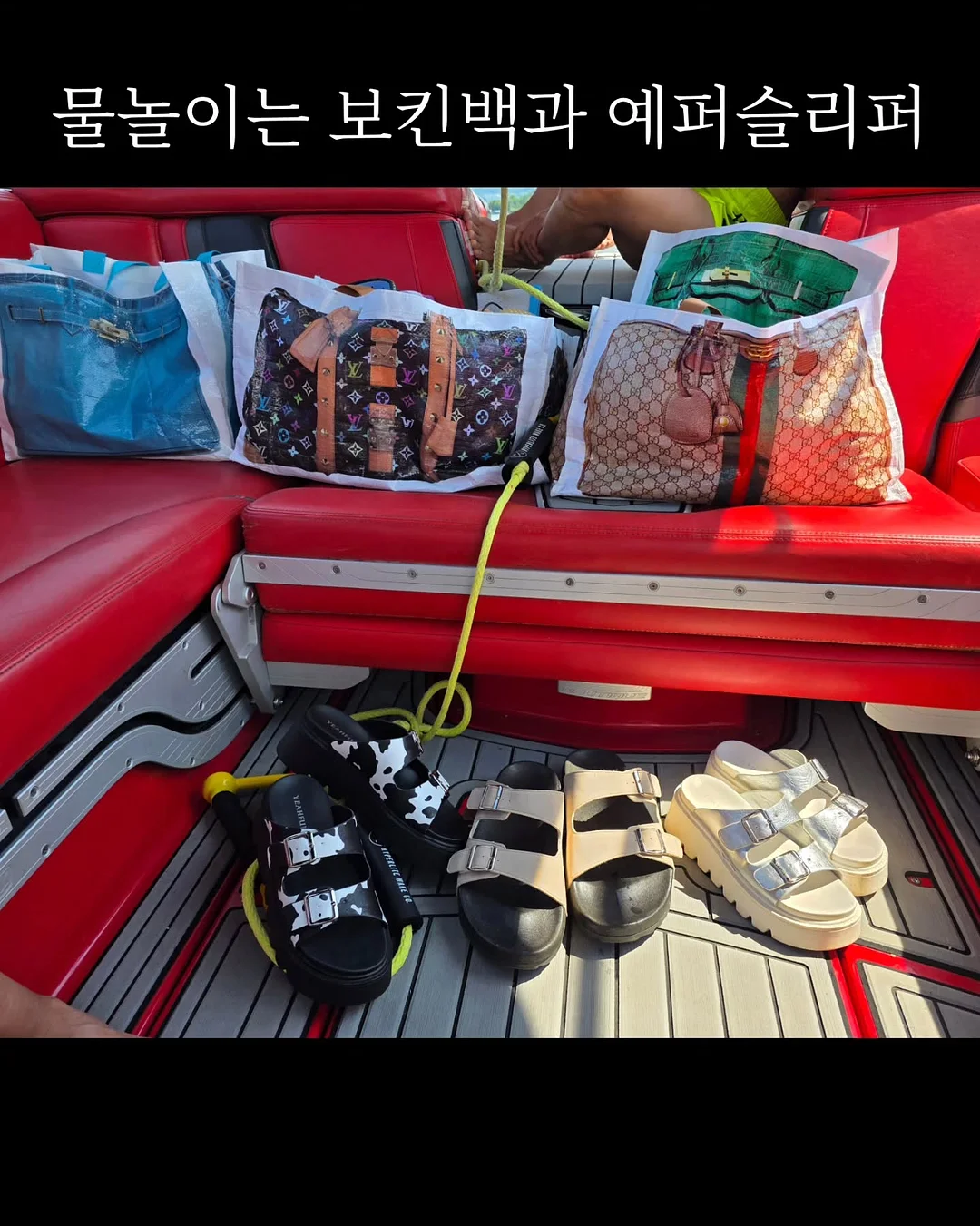 Saily 이심 7