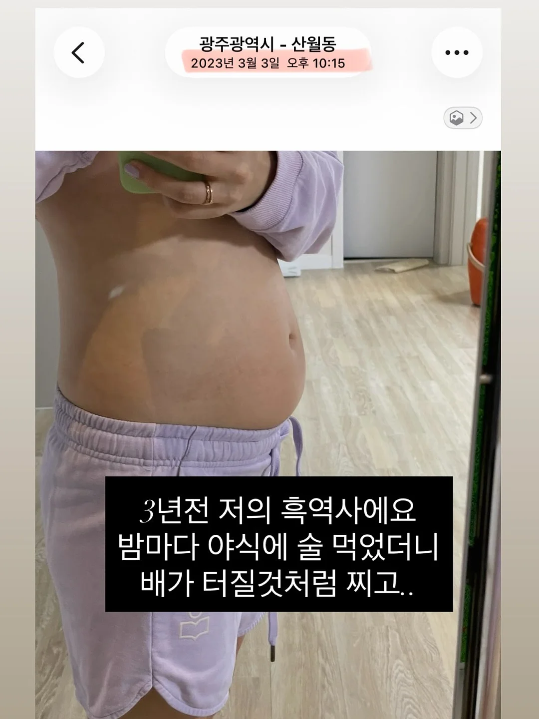 계란 까기 펀치, 달걀 믹서기, 계란 타이머 2