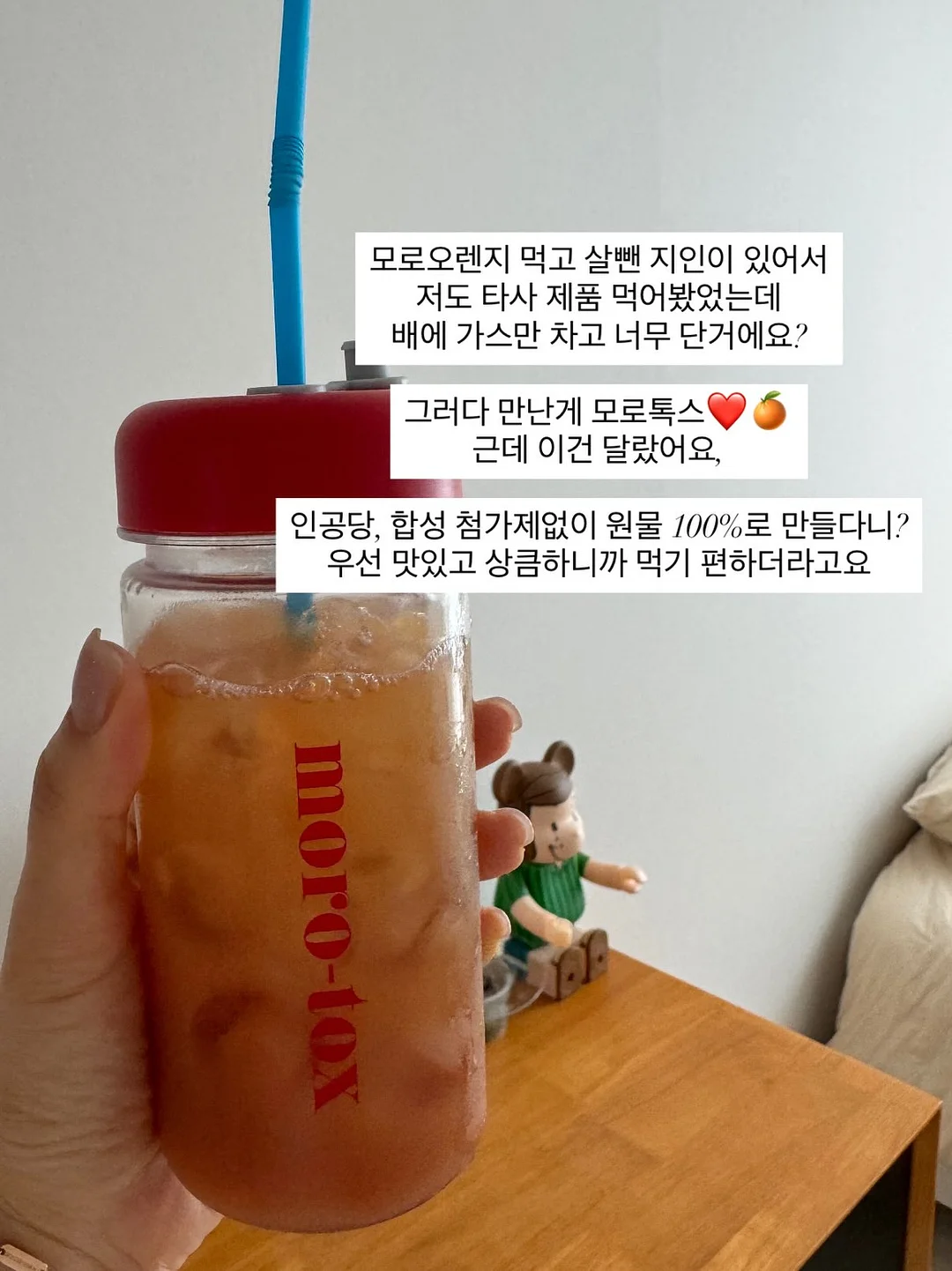 계란 까기 펀치, 달걀 믹서기, 계란 타이머 5