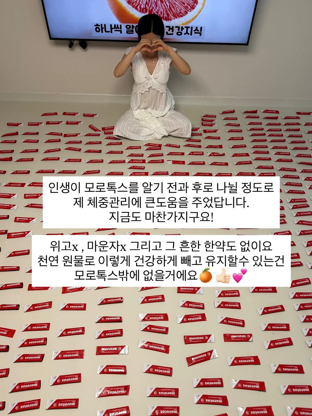 계란 까기 펀치, 달걀 믹서기, 계란 타이머 10