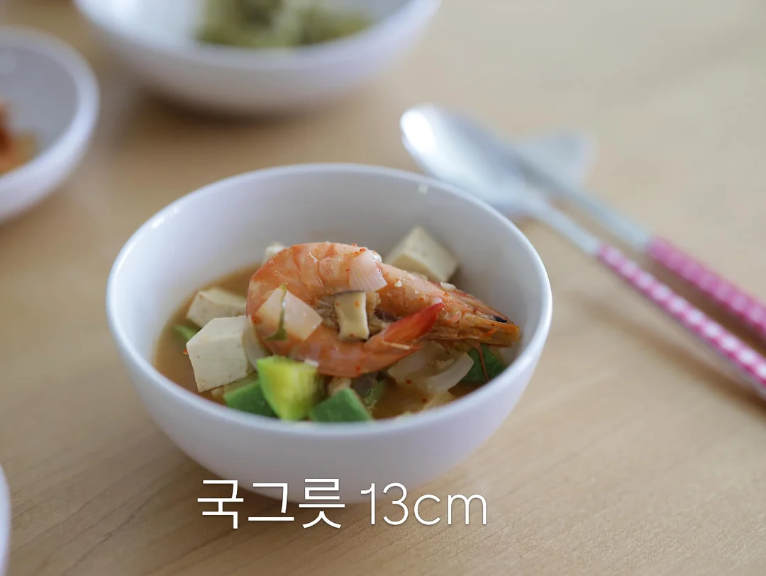 야자수 스커트 11
