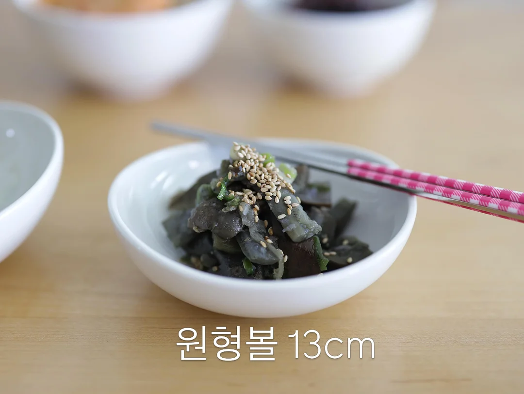 야자수 스커트 12
