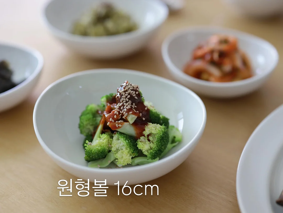 야자수 스커트 9