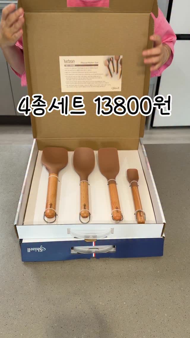 실버 하트 파우치