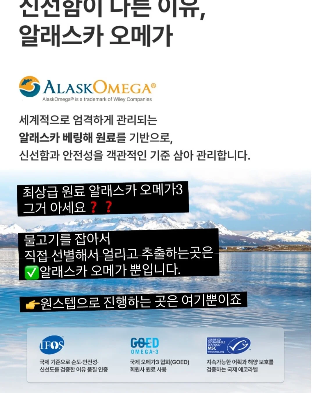 아식스 샌들 3