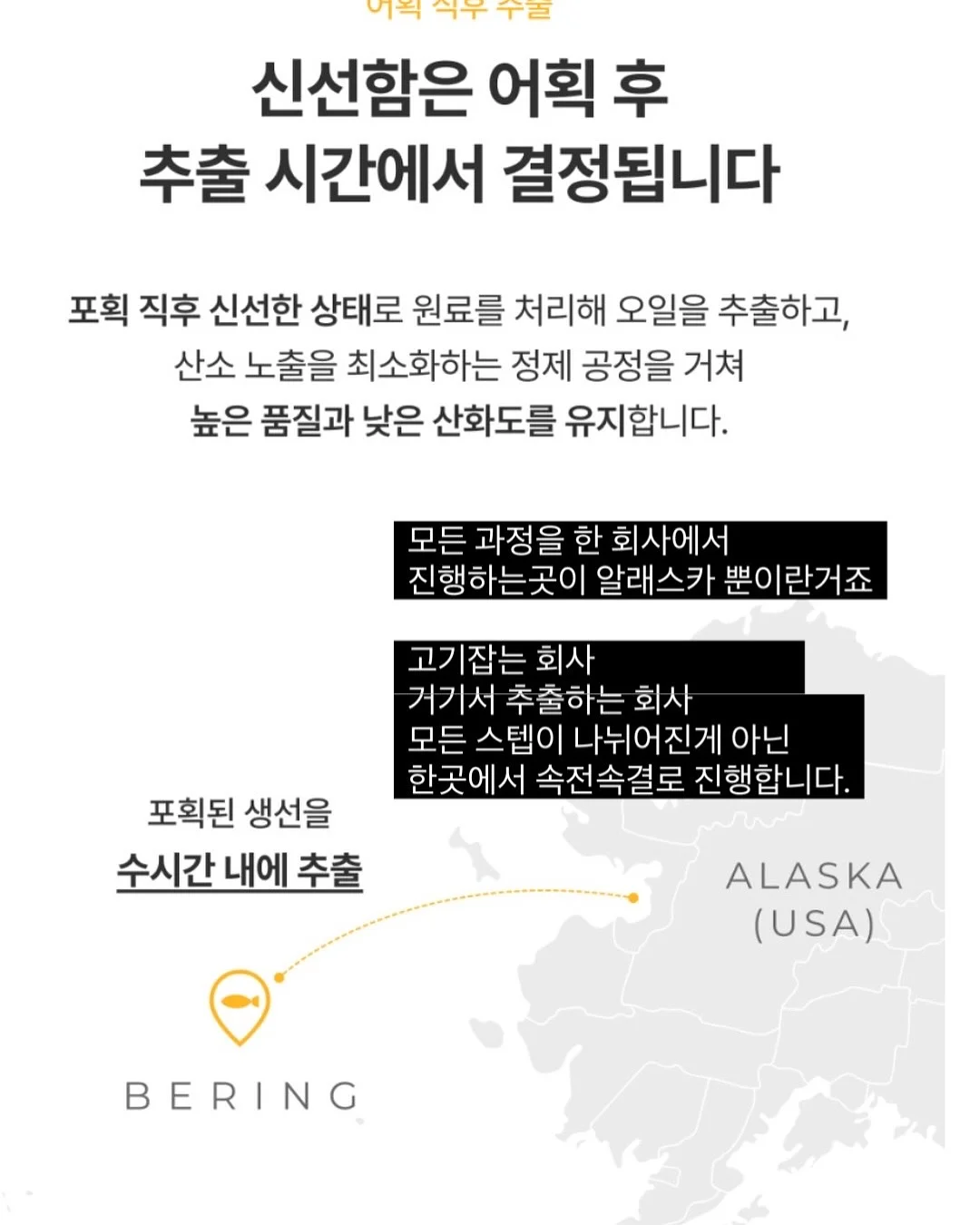 아식스 샌들 4